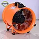 portable extractor fan